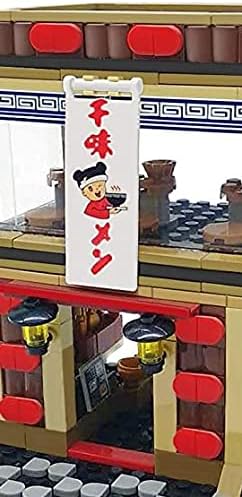 General Jim's Japanese Restaurant Urban Dining Experience Building Building Blocks Modular City Set