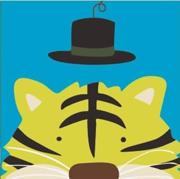 Diy oil painting, paint by number kits for kids - Tiger 8"X8".
