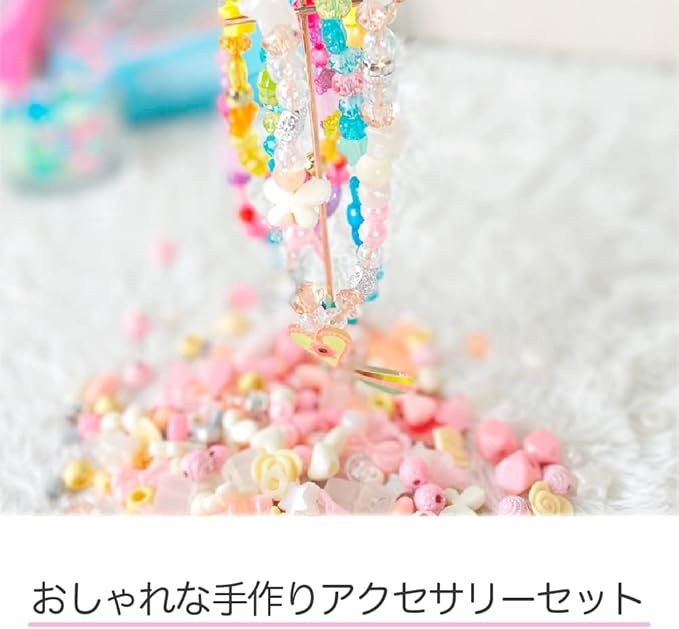 DJECO Heart Beads