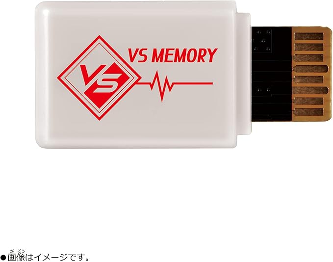 バンダイ(BANDAI) Vital Breath Characters Kamen Rider Set