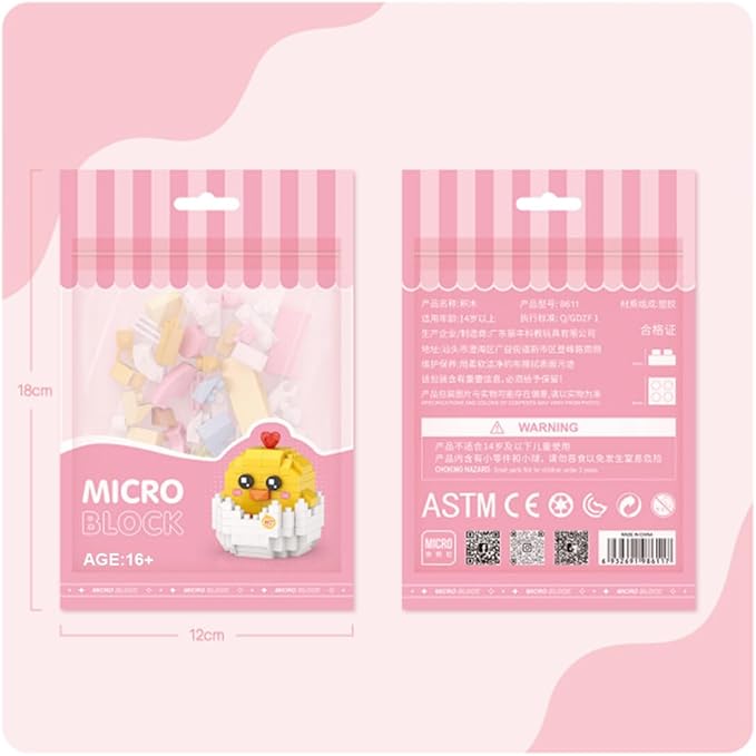 Aetheria Mini Blocks Chick Building Animal Set 150 Pieces Creative Home Decor Building Toy Bricks for Kids or Adult Advent Calendar 2024