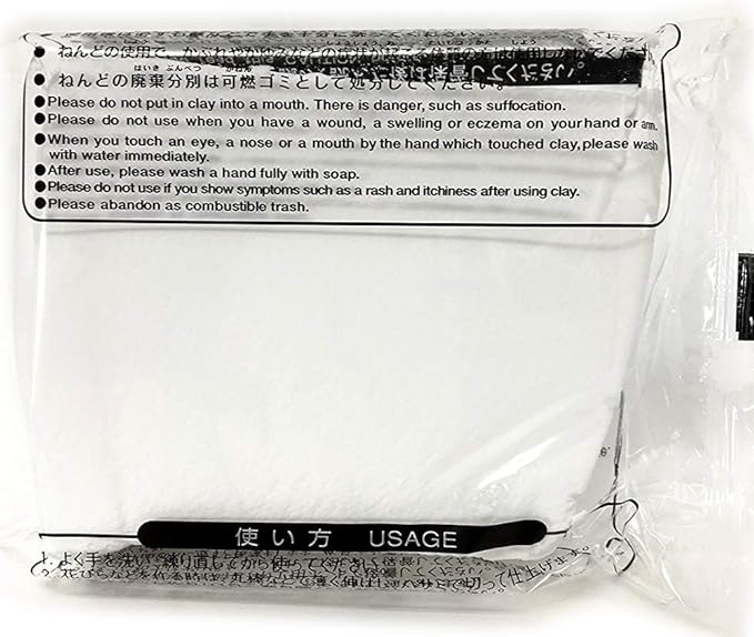 YACHIYO DAISO Soft Clay Lightweight Fluffy Packs (1 Set, White)