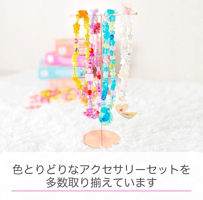 DJECO Heart Beads