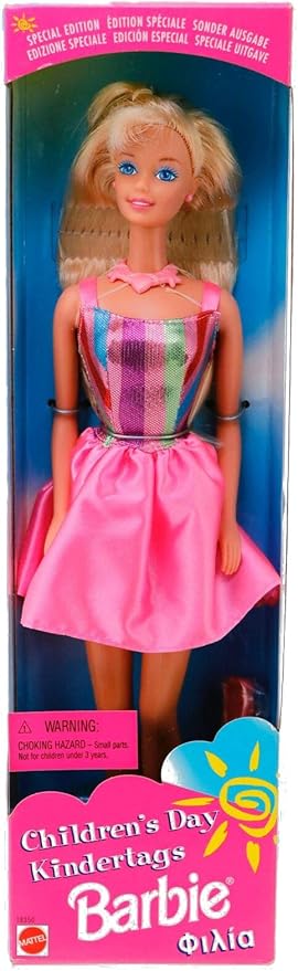 Mattel Barbie Children's Day Kindertags 1997