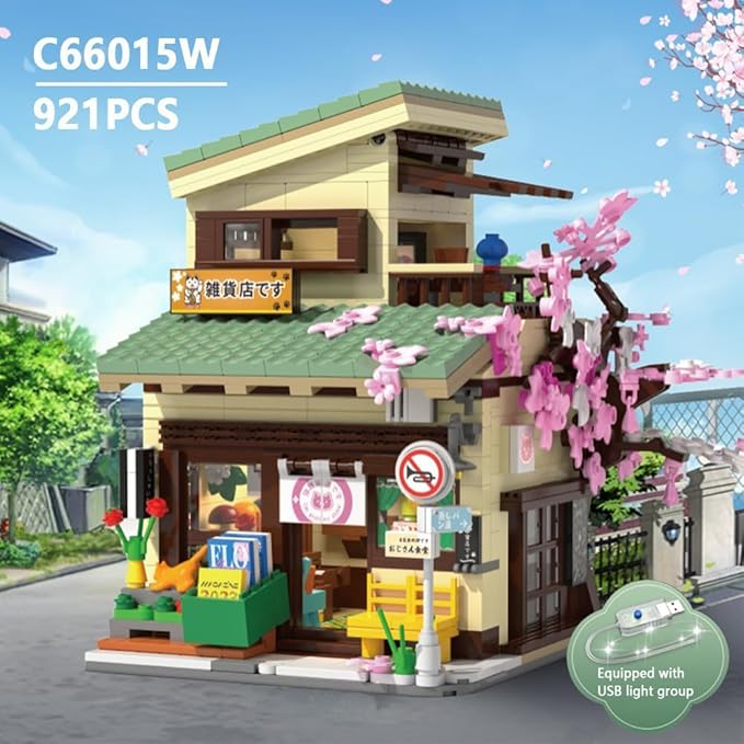 Japanese Grocery Store House Modular Buildings,Japan City House Sets,Assembly Square Street View Architecture Sets Bricks,Toys Present for Adults,CADA 66015(921 Pcs)