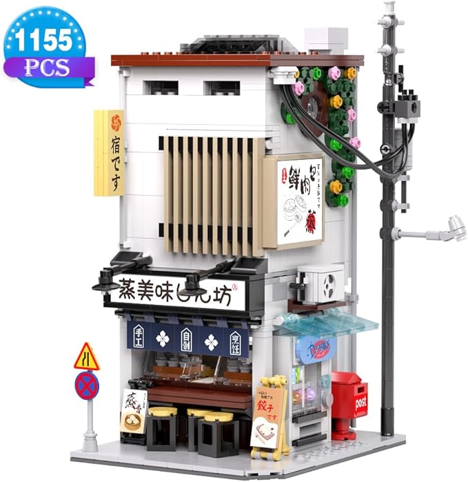 Japanese Street View Baozi Shop Building Blocks Toy - 1155PCS Mini Brick Simulation Architecture Construction Toy