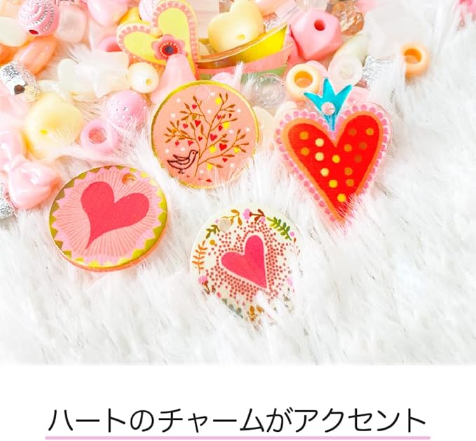 DJECO Heart Beads