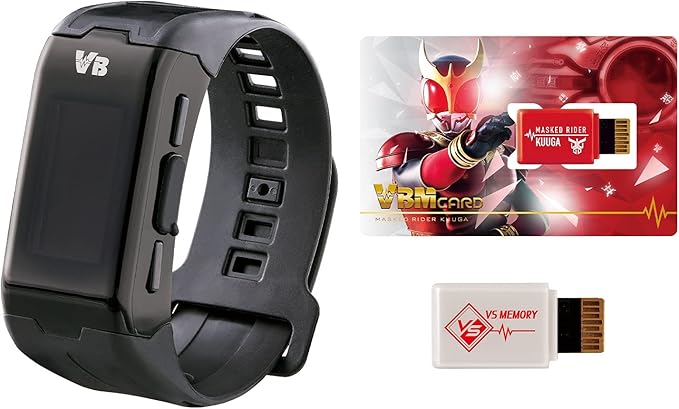 バンダイ(BANDAI) Vital Breath Characters Kamen Rider Set
