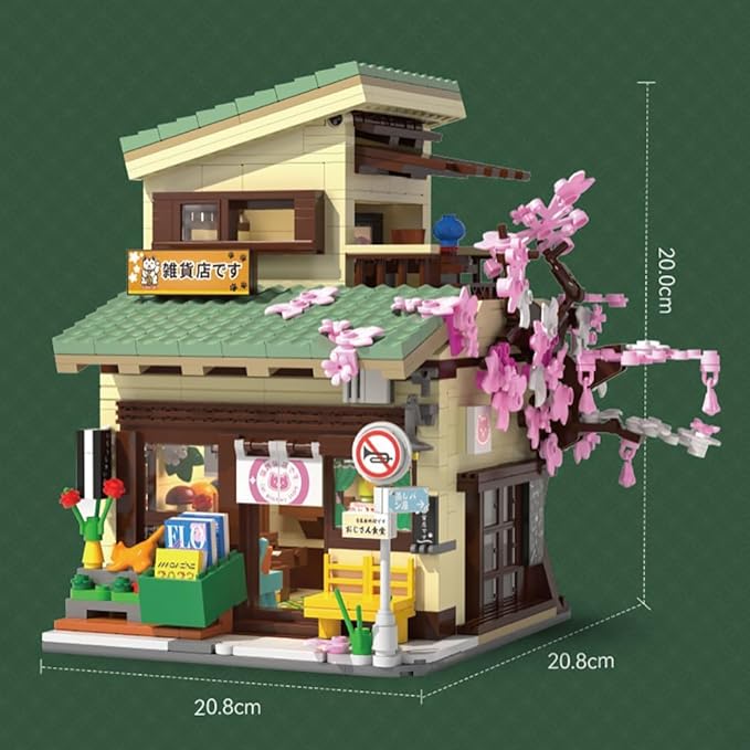 Japanese Grocery Store House Modular Buildings,Japan City House Sets,Assembly Square Street View Architecture Sets Bricks,Toys Present for Adults,CADA 66015(921 Pcs)