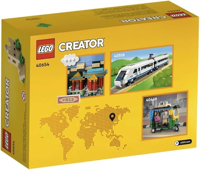 Lego Beijing/Beijing Postcard - 276 Pieces