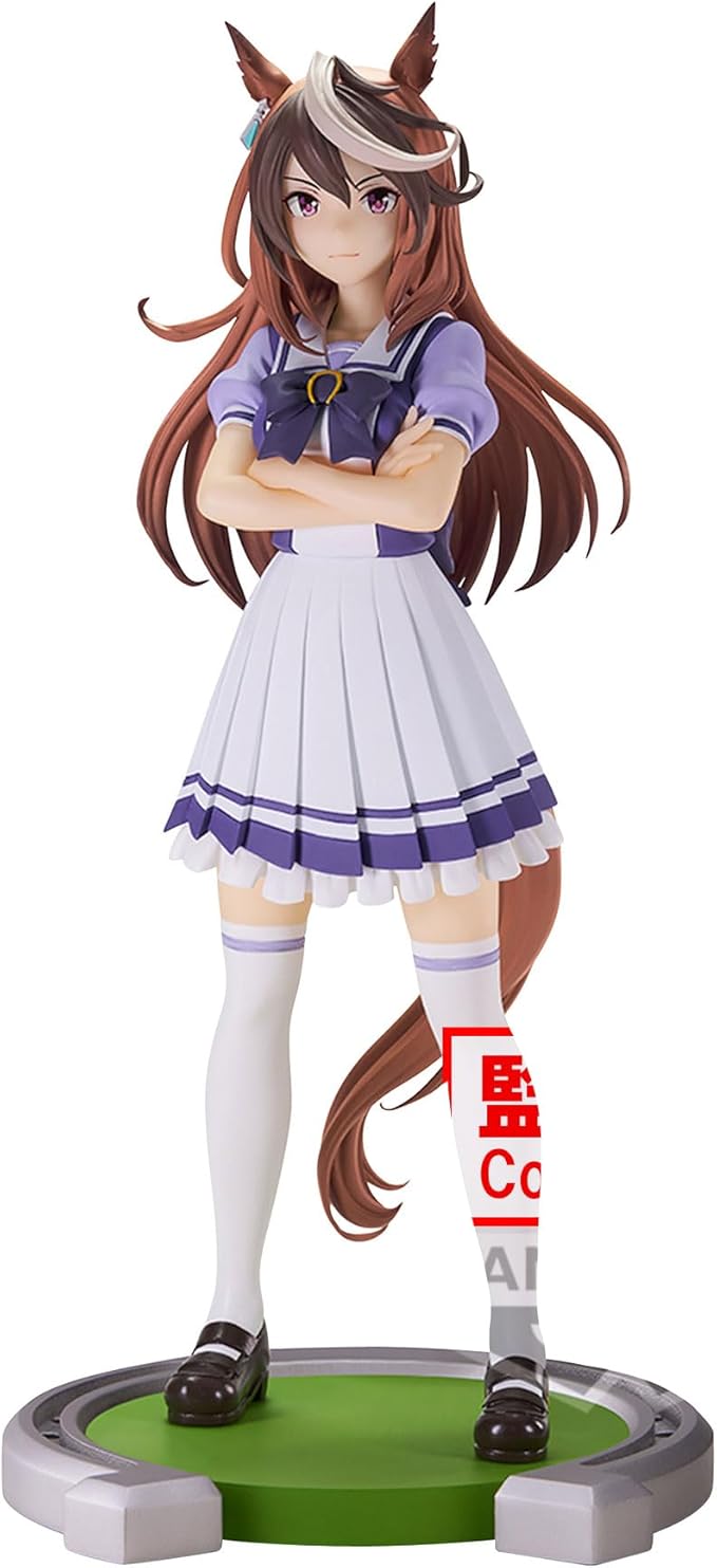 Banpresto - Umamusume: Pretty Derby - Symboli Rudolf, Bandai Spirits Figure
