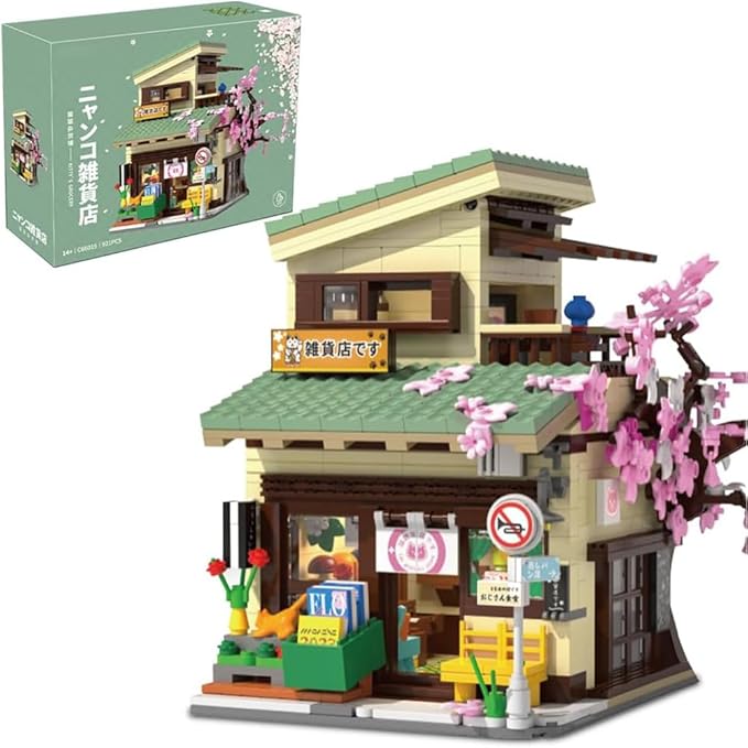 Japanese Grocery Store House Modular Buildings,Japan City House Sets,Assembly Square Street View Architecture Sets Bricks,Toys Present for Adults,CADA 66015(921 Pcs)