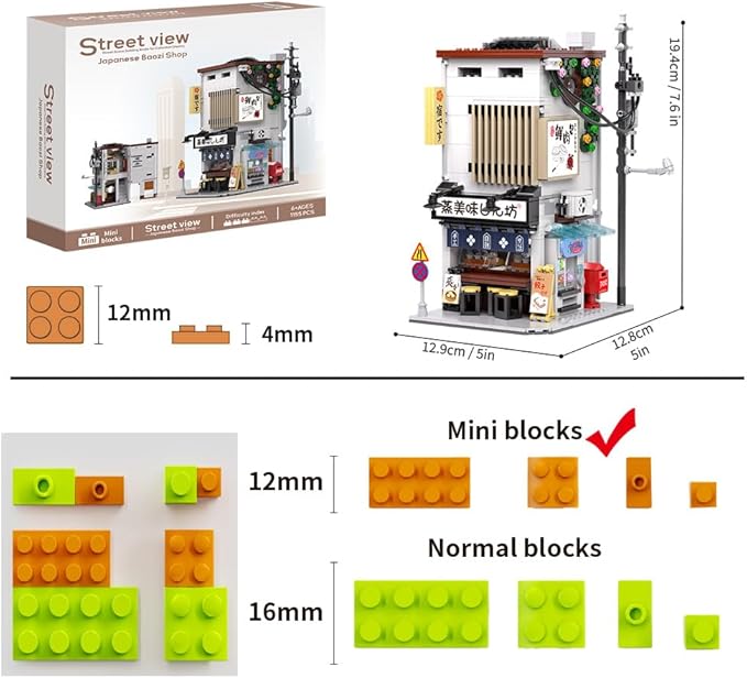 Japanese Street View Baozi Shop Building Blocks Toy - 1155PCS Mini Brick Simulation Architecture Construction Toy