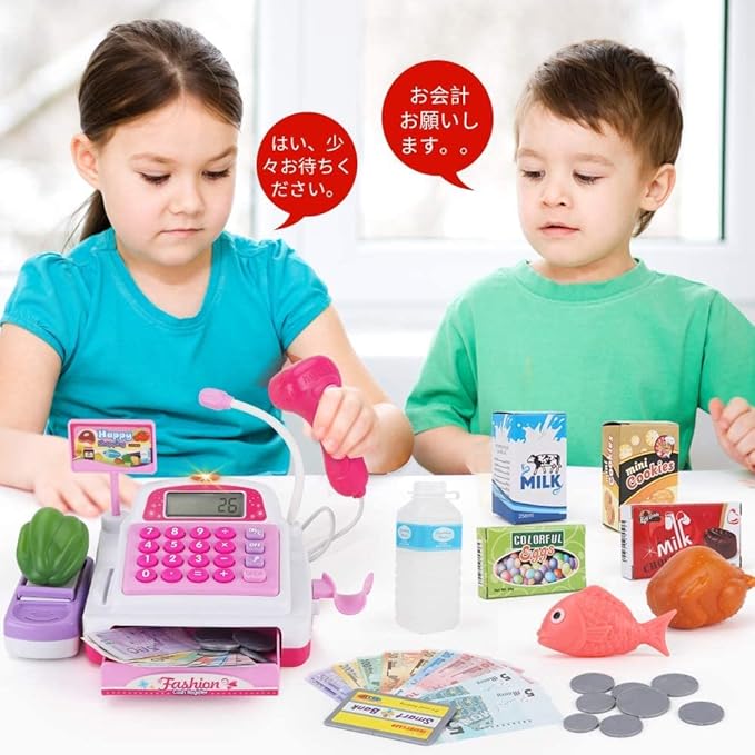 Cash Register Pretend Play Supermarket Shop Toys with Calculator ,Working Scanner,Credit Card ,Play Food ,Money and More(Color May Random)