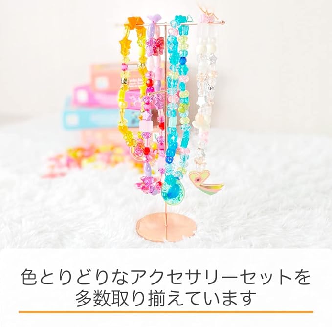 Djeco DJ09854 Abalorios Flores Beads