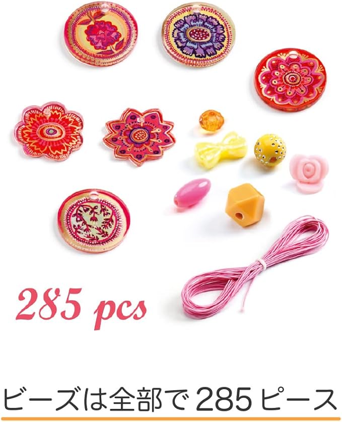 Djeco DJ09854 Abalorios Flores Beads