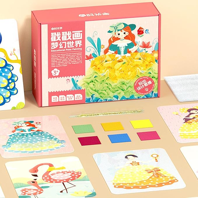 Rikostuoz Crafts Kits for Kids 10 Sheets of Poking Boards,DIY Poking Creative Puzzle Puncture Painting,Art Paper Craft Kit Kids Toys Gifts(Dream World)