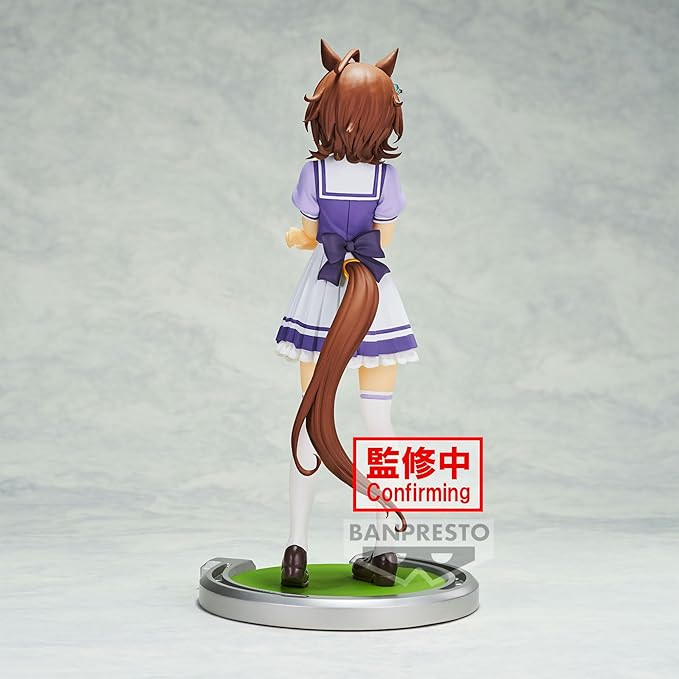 Banpresto - Umamusume: Pretty Derby - Agnes Tachyon, Bandai Spirits Figure