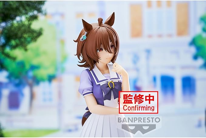 Banpresto - Umamusume: Pretty Derby - Agnes Tachyon, Bandai Spirits Figure