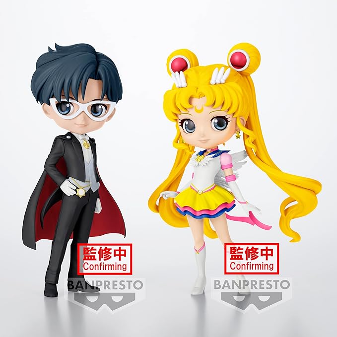 Banpresto - Pretty Guardian Sailor Moon Cosmos The Movie - Eternal Sailor Moon (Ver. B), Bandai Spirits Q posket Figure