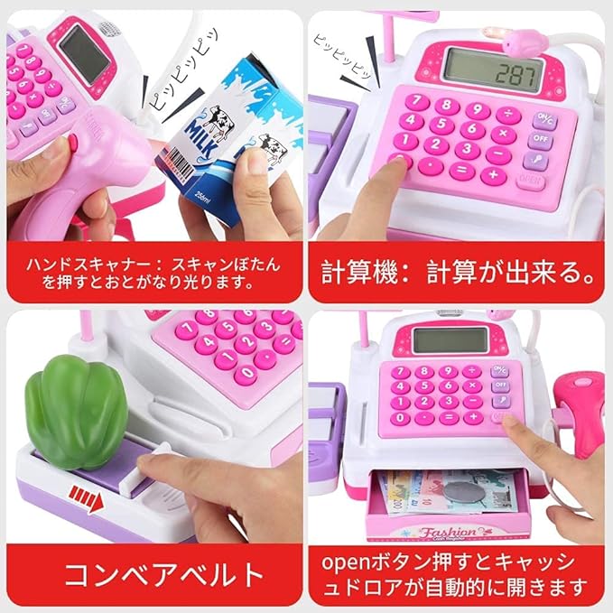 Cash Register Pretend Play Supermarket Shop Toys with Calculator ,Working Scanner,Credit Card ,Play Food ,Money and More(Color May Random)