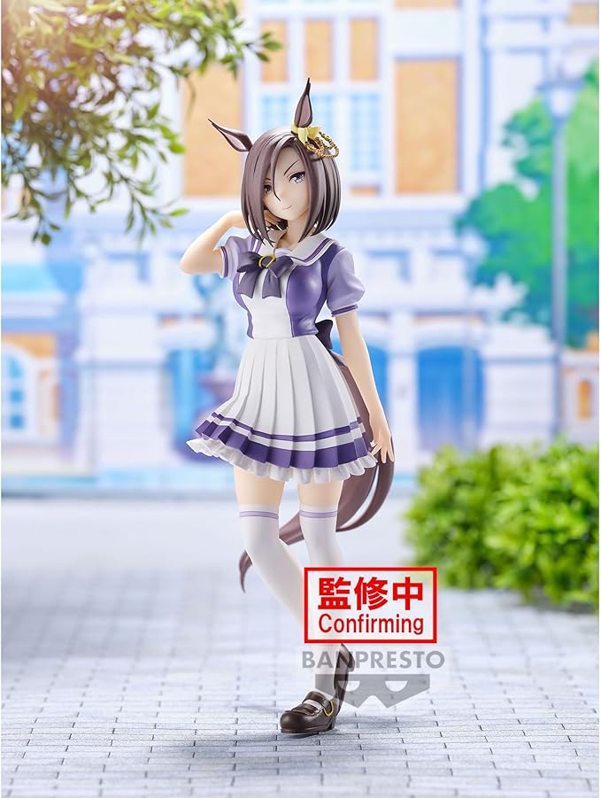 Banpresto - Umamusume: Pretty Derby - Air Groove, Bandai Spirits Figure