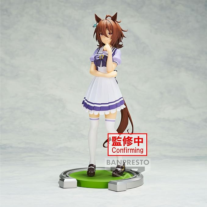 Banpresto - Umamusume: Pretty Derby - Agnes Tachyon, Bandai Spirits Figure