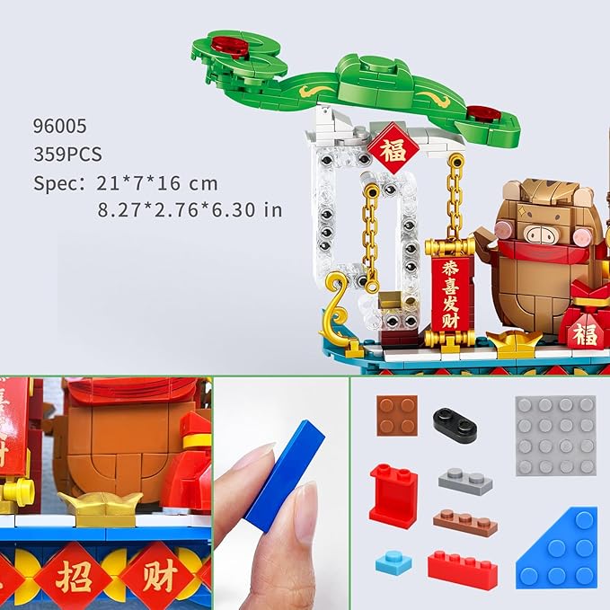 Yu Ruyi and Zhaocai Fu Pig Chinese Traditional Culture Small Blocks Pretty Building Block DIY Toys GONGXIFACAI 359PCS Hanging in The Air 96005