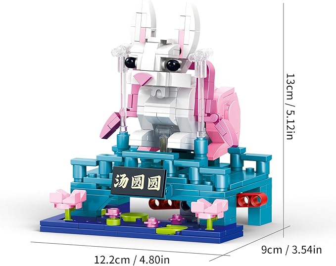 Chinese Yutu Building Block Set, Small Cute Animals Jade Hare/Rabbit Home Decor,STEM Educational Toys Chinese Traditional Culture Theme for Kid Boy Girl Adult 331 Pcs With Ear Swinging 96006