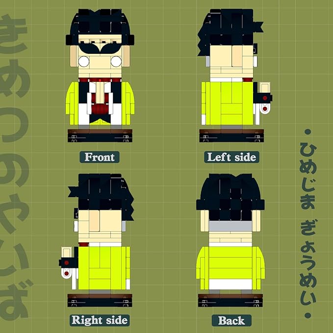 MOOXI-MOC Anime Brick Mini Headz Himejima Gyoumei Building Set,Creative Cute Building Blocks Children Kits,Gifts for Kids(212pcs)