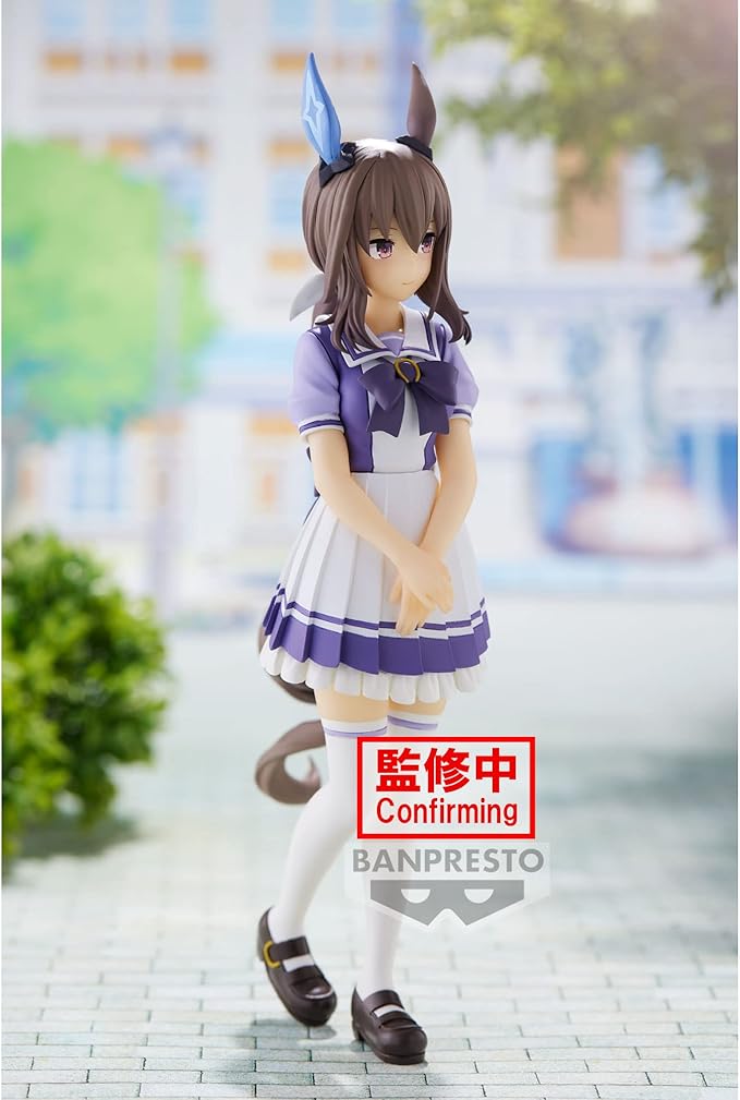 Banpresto - Umamusume: Pretty Derby - Admire Vega, Bandai Spirits Figure