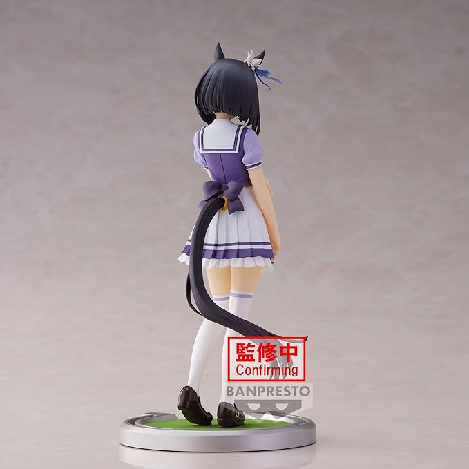 Banpresto - Umamusume: Pretty Derby - Elshin Flash, Bandai Spirits Figure