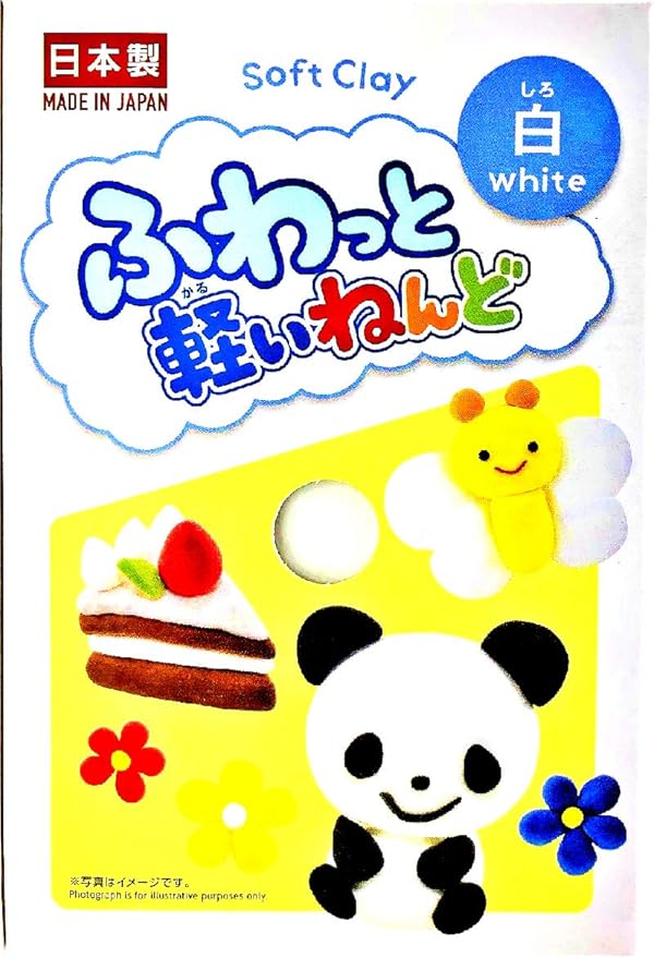 YACHIYO DAISO Soft Clay Lightweight Fluffy Packs (10 Set, White)
