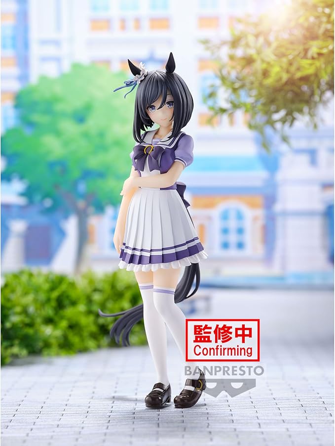 Banpresto - Umamusume: Pretty Derby - Elshin Flash, Bandai Spirits Figure