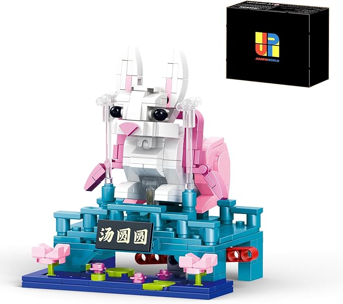 Chinese Yutu Building Block Set, Small Cute Animals Jade Hare/Rabbit Home Decor,STEM Educational Toys Chinese Traditional Culture Theme for Kid Boy Girl Adult 331 Pcs With Ear Swinging 96006