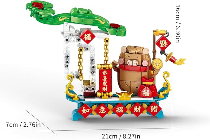 Yu Ruyi and Zhaocai Fu Pig Chinese Traditional Culture Small Blocks Pretty Building Block DIY Toys GONGXIFACAI 359PCS Hanging in The Air 96005