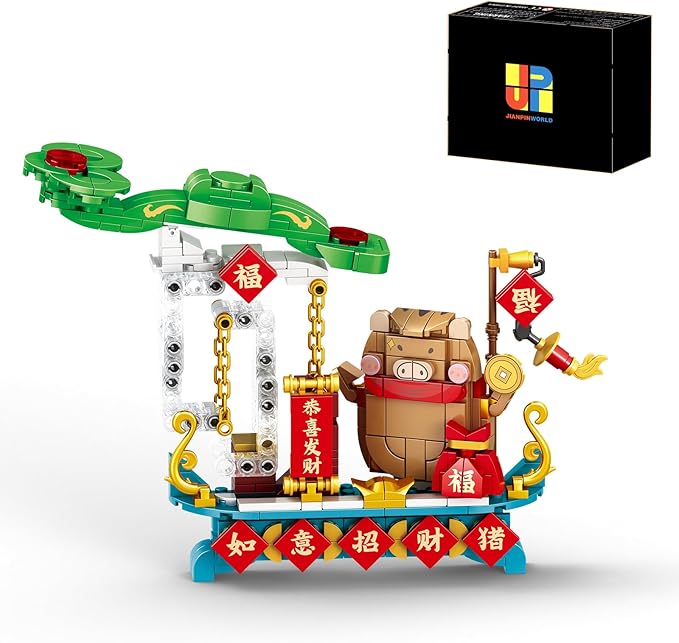 Yu Ruyi and Zhaocai Fu Pig Chinese Traditional Culture Small Blocks Pretty Building Block DIY Toys GONGXIFACAI 359PCS Hanging in The Air 96005