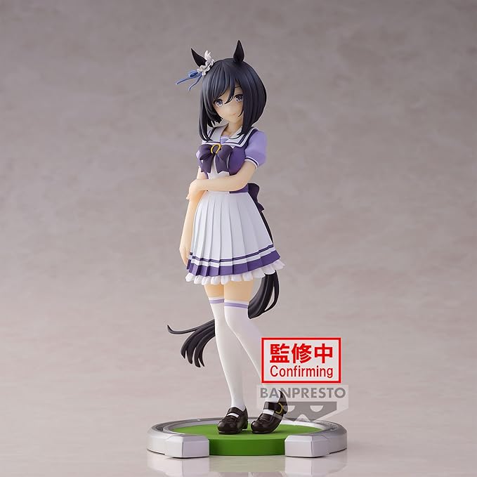 Banpresto - Umamusume: Pretty Derby - Elshin Flash, Bandai Spirits Figure