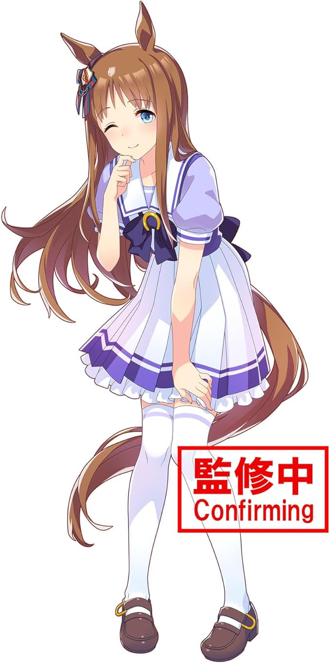 Banpresto - Umamusume: Pretty Derby - Grass Wonder, Bandai Spirits Figure