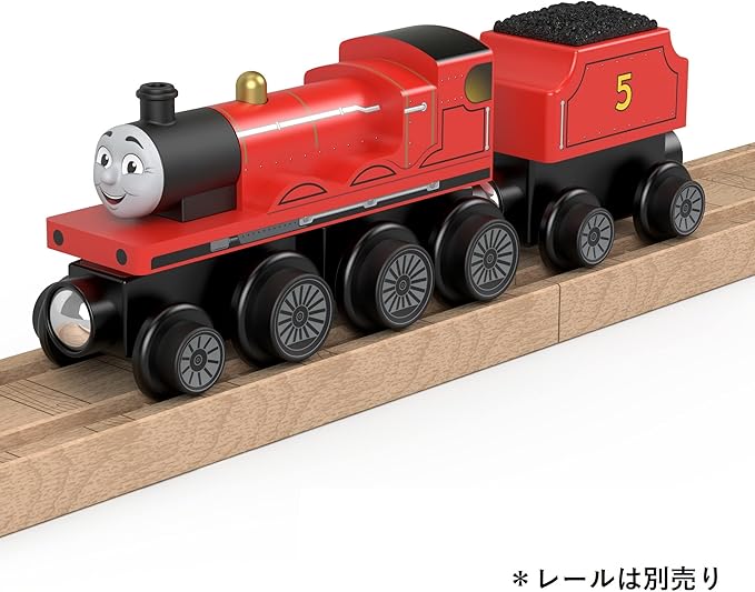 Thomas & Friends Wooden Railway Toy Train James Push-Along Wood Engine & Coal Car for Toddlers & Preschool Kids Ages 2+ Years (Amazon Exclusive)