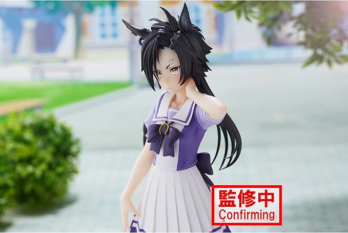 Banpresto - Umamusume: Pretty Derby - Air Shakur, Bandai Spirits Figure