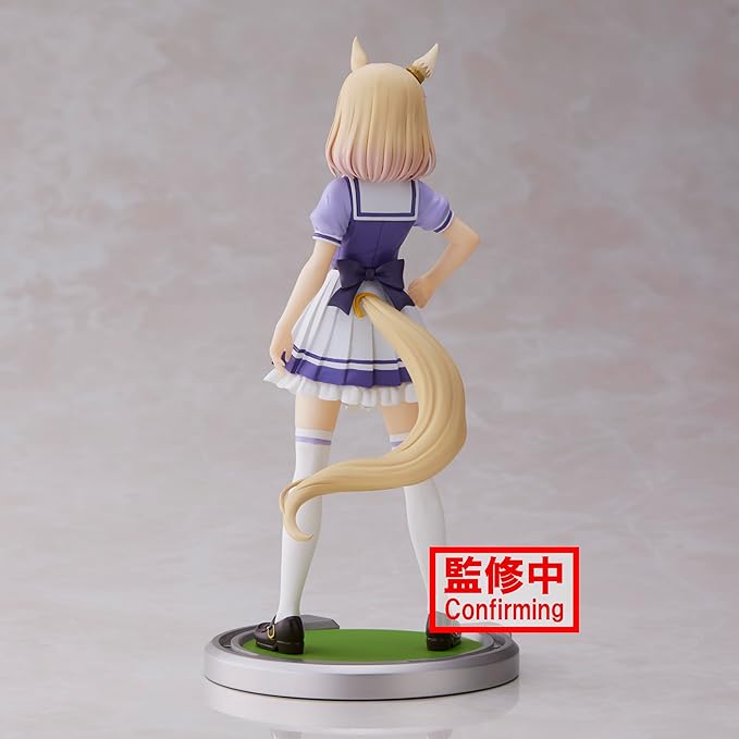 Banpresto - Umamusume: Pretty Derby - Narita Top Road, Bandai Spirits Figure