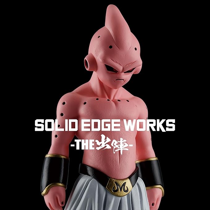 Banpresto - Dragon Ball Z - Kid Buu vol. 16, Bandai Spirits Solid Edge Works Figure