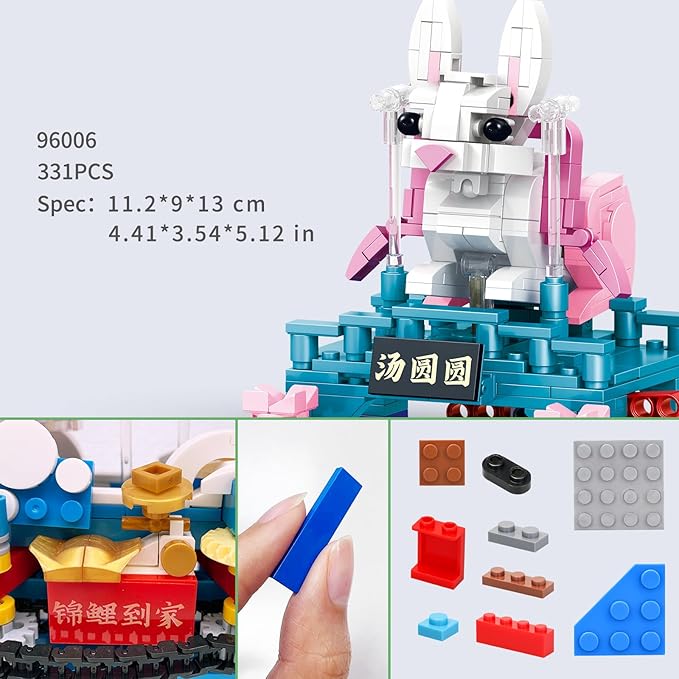 Chinese Yutu Building Block Set, Small Cute Animals Jade Hare/Rabbit Home Decor,STEM Educational Toys Chinese Traditional Culture Theme for Kid Boy Girl Adult 331 Pcs With Ear Swinging 96006