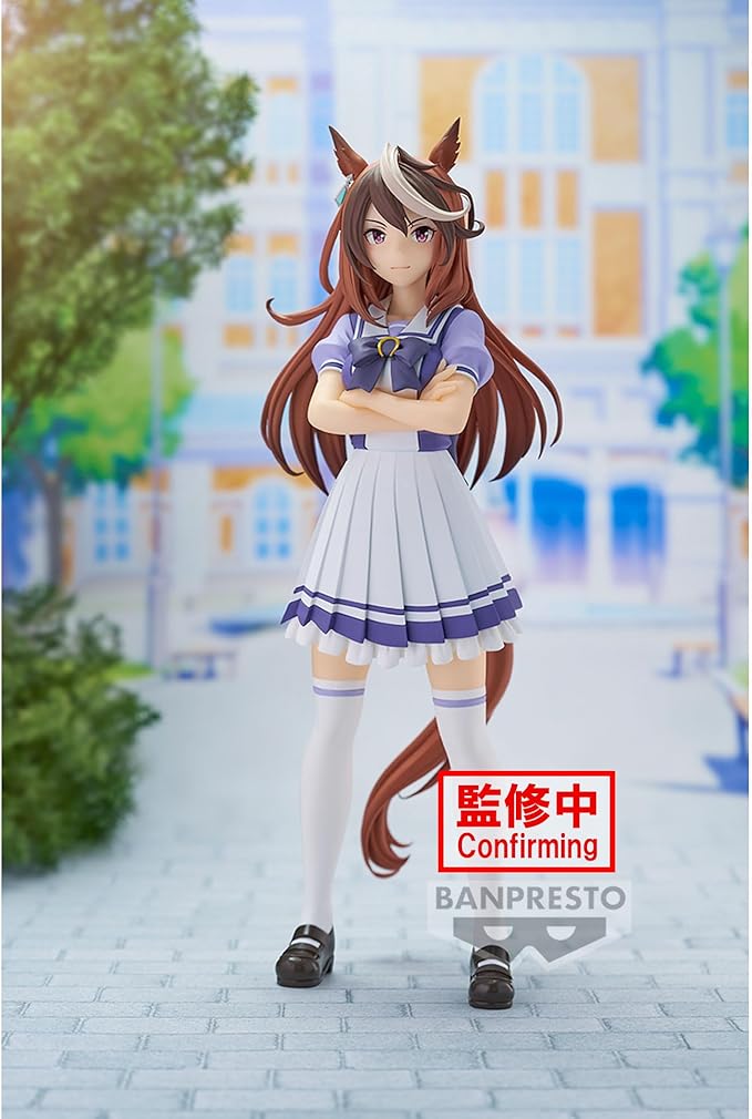 Banpresto - Umamusume: Pretty Derby - Symboli Rudolf, Bandai Spirits Figure