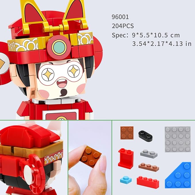 China-Chic Chousheng Building Block Set, God of Wealth CAISHEN Chinese Traditional Opera Character Home Decor,STEM Educational Toys Theme Chinese Culture for Kid 6+ Boy Girl Adult (204 Pcs) 96001