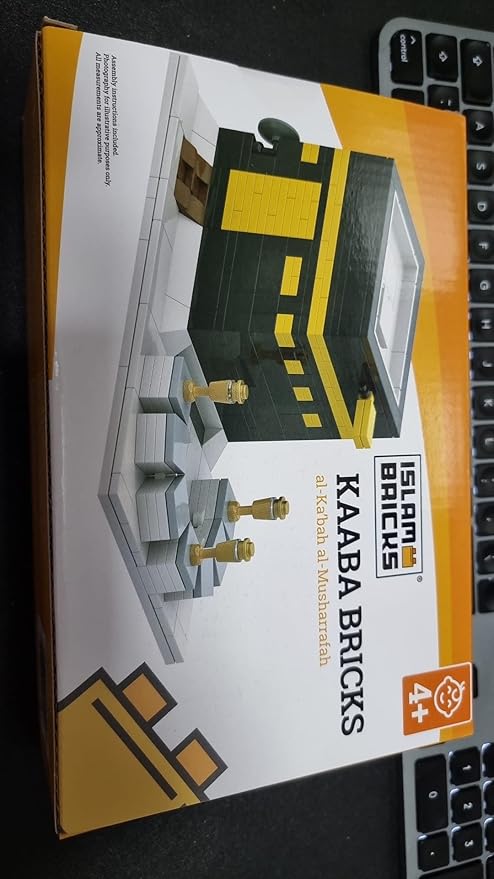 Kaaba Bricks Islamic Toy Building Blocks Set Included Guide of 64 Steps Durable Quality Brain Booster Maze Puzzle Islamic Educational DIY Building Kit Ideal for Boys Girls Preschool (325 Pieces)