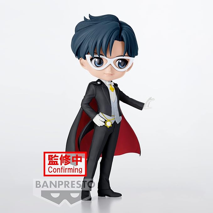 Banpresto - Pretty Guardian Sailor Moon Cosmos The Movie - Tuxedo Mask (Ver. A), Bandai Spirits Q posket Figure