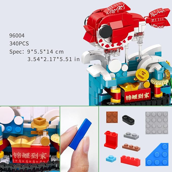 Chinese Jinli Fish Small Building Blocks Set Koi carp Collectible for Chinese New Year 340PCS Creative Toy Building Sets for Adults and Kids Age 6+ with Tail Wagging 96004