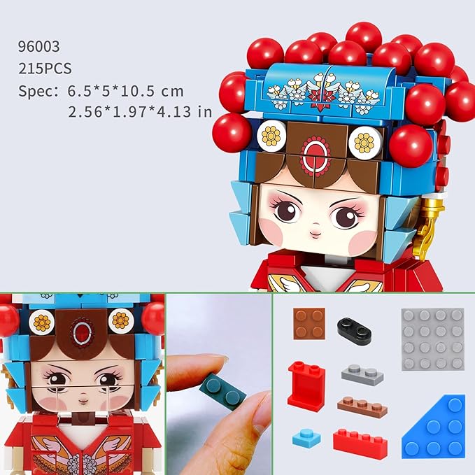HUADAN Chinese Opera Character Small Building Blocks Model Set, 215pcs Simulation Collection Construction Building Bricks Toy for Kids Adult Age 6+ 96003